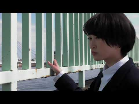 『彼女はひとり(She is Alone)』 予告編 /SKIPシティ国際Dシネマ映画祭2018国際コンペティションノミネート作品