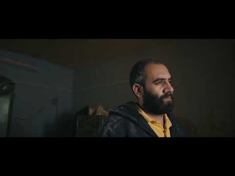 The Deer's Tooth (2024) | Official Trailer