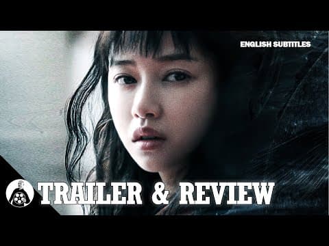 GIANT FISH - Trailer and Review for Misleading Chinese Horror Fantasy (China 2020) 大鱼
