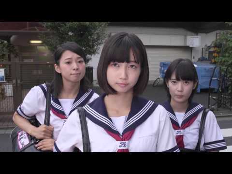 さんみゅ~第一回主演映画「中野JK 退屈な休日」特報