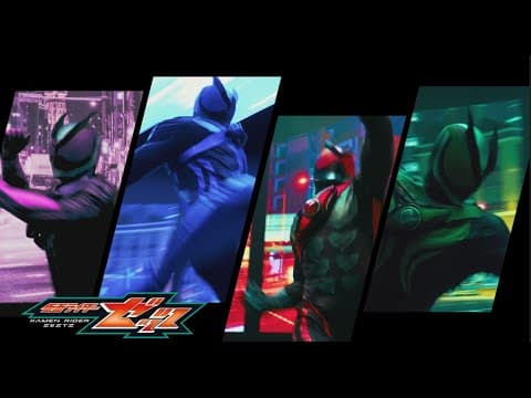 Official Teaser #3