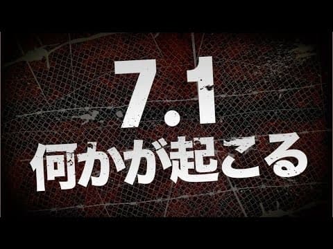 【スペシャル動画】10周年記念スペシャル「牙狼〈GARO〉-阿修羅-」/GARO PROJECT #114