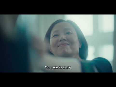 BIFF2023 Trailer l 딸에 대하여 Concerning My Daughter l 한국영화의 오늘 - 비전