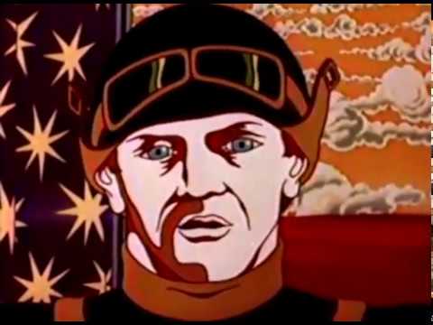 Контракт - 1985 г