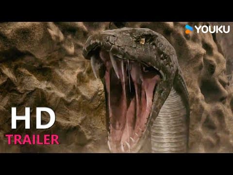Trailer: Treasure Hunting |【夺宝寻龙:北冥鲲宫 】| YOUKU MOVIE