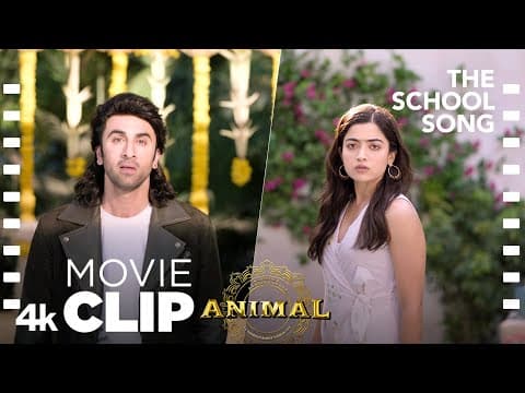 The School Song