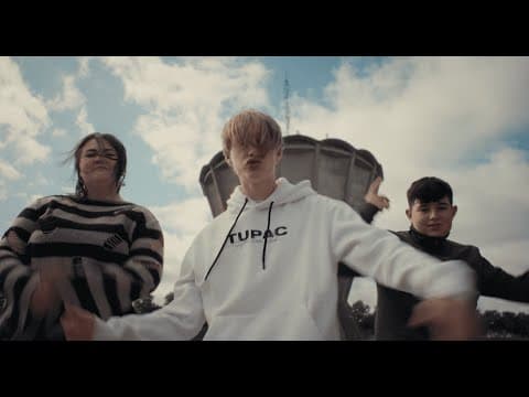 Gealtra - Teaser Clip