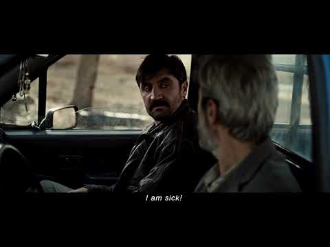 Official Teaser