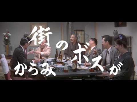 青い山脈