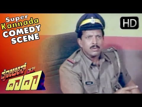 Vishnuvardhan Police Acting - Super Non Stop Kannada Comedy Scenes | Police Matthu Dada Movie