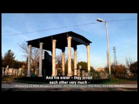 BETONSKI FARAONI / CONCRETE PHARAOHS