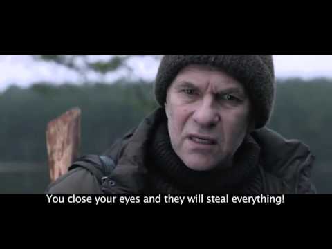 Находка | 2015