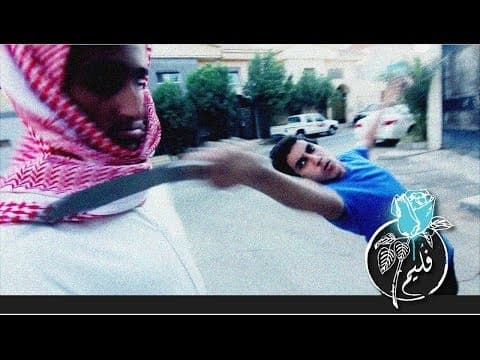 فليم - سوبر درباوي | Folaim - Super Drbawy