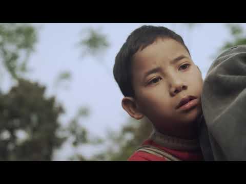 Nimtoh (Invitation) KIFF TRAILER