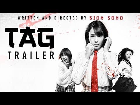 UK Trailer