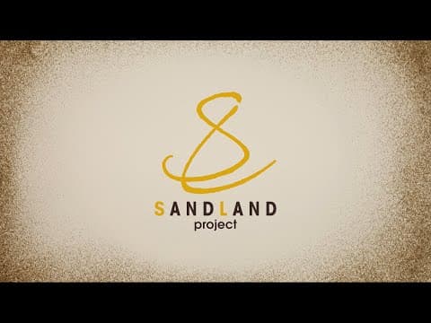Teaser Trailer
