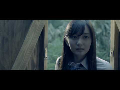 『三尺魂』予告編 【SKIPシティ国際Dシネマ映画祭2017長編部門】