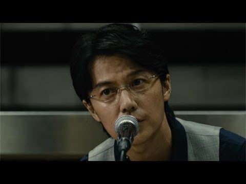 Midsummer's Equation Trailer 【Fuji TV Official】