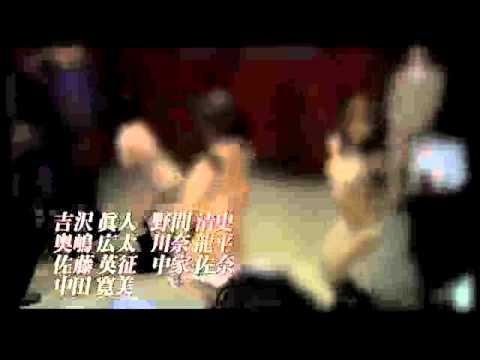 「ミッシング55 ファイナル・ブレイク」予告