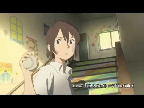 「台風のノルダ」予告 /2015年6月5日(金)よりロードショー
