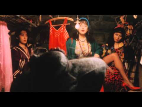 肉体の門(予告編)