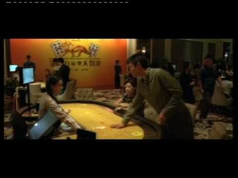 Look For A Star-Trailer