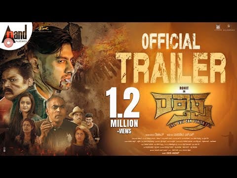Raktaksha Official Trailer || Rohit || Pramod Shetty || Dossmode || Vasudeva SN || #anandaudio ||
