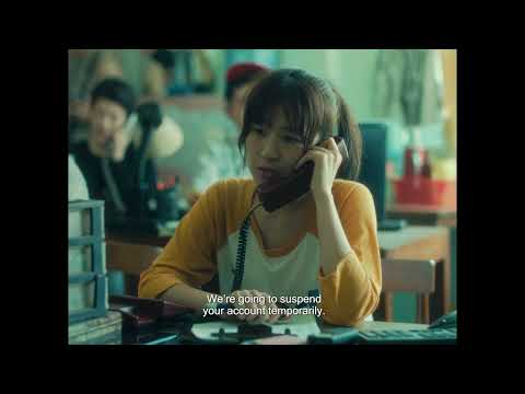 《请别挂断》Pleaae Hold The Line | 新加坡华语电影节 Singapore Chinese Film Festival 2023