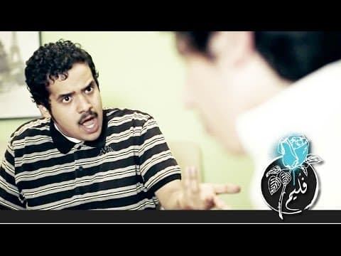 فليم - ليلة الرياضيات | Folaim - Math night