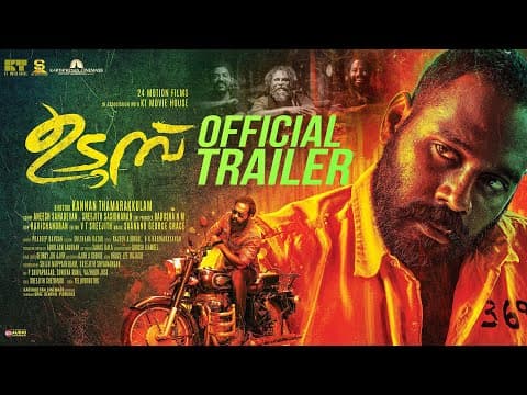UDUMBU Official Trailer 2 | Kannan Thamarakkulam | Senthil Rajamani | Hareesh Peradi | Alencier