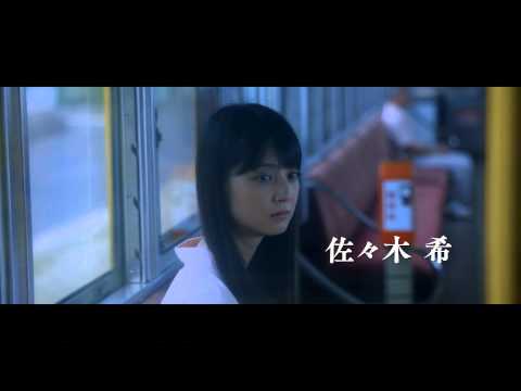 映画『縁(えにし)The Bride of Izumo』特報