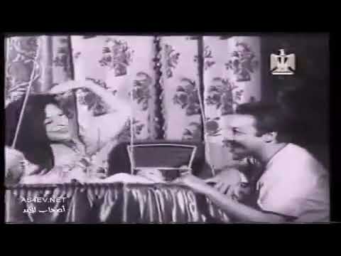 سهير زكي من فيلم من أجل حفنة اولاد