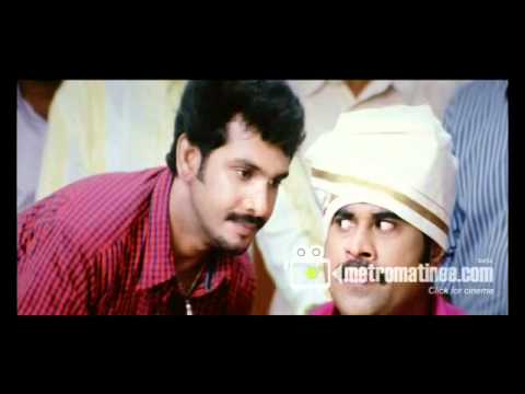 Malayalam Movie Oru Small family Clip1