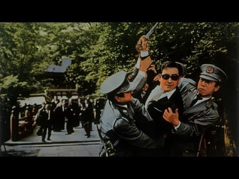 日本暴力団 組長(予告編)
