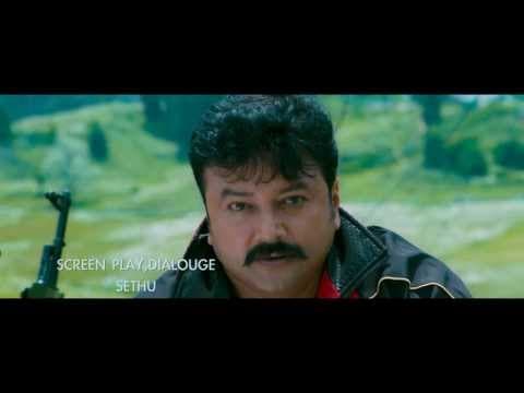 Salaam Kashmir Trailor 1