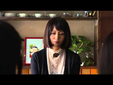Shokuzai - Bande annonce VOST