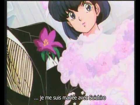 Maison Ikkoku (Juliette je t'aime) OAV Prelude (2/3)