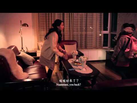 Freshwave 2012 鮮浪潮 - 競賽短片《冬去》Trailer