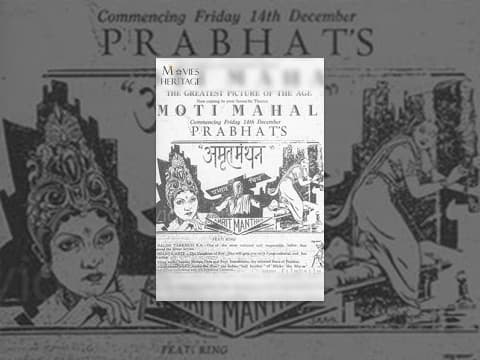 Amrit Manthan 1934 | Chandra Mohan, Nalini Tarkhad, Shanta Apte | Superhit Classic Bollywood Movies