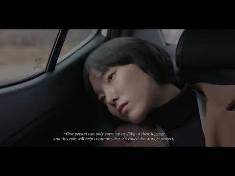 #BIFF2020 Wide Angle - The Migration-ship / 와이드 앵글 - 이주선