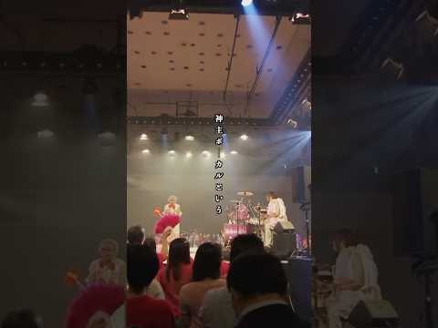 『薄紅色の淡い夢の中で〜バブルの呪文は AYATRA〜』後楽園ホール(2019) #ライブ #メンバー紹介 #バンド #ジュリアナの祟り
