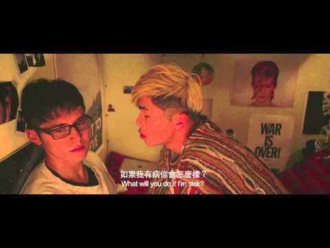 愛,不難 For Love, We Can (Movie Official Trailer 2014)
