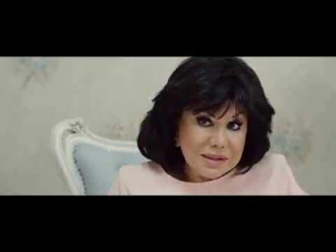 Qaynana 2018 - Official Trailer