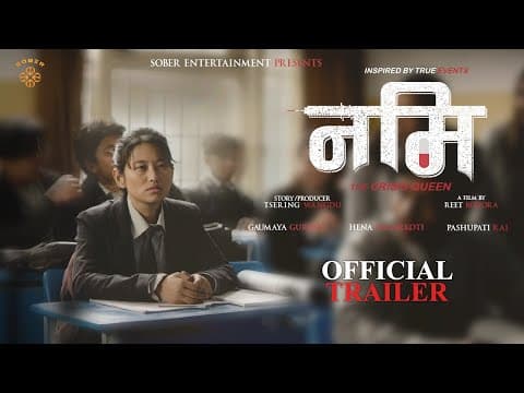 Naami The Crisis Queen | Trailer | Short Movie | Gaumaya Gurung | Gauri Malla | Hena Nagarkoti