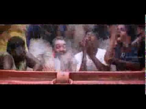 Five Star - Five Star song