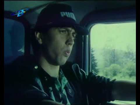 Очите плачат различно (1987) - Целият филм