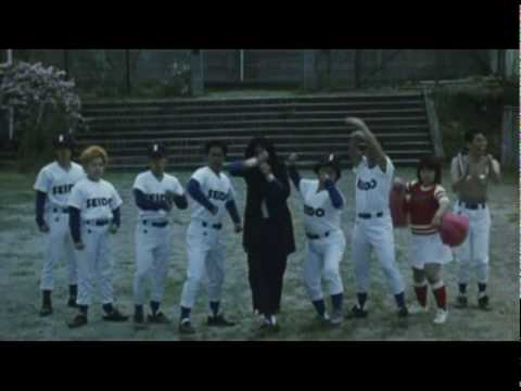 Battlefield Baseball Trailer