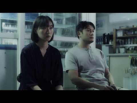 《慢潛灣》Slowdive Bay 第十四屆鮮浪潮國際短片節(本地競賽短片)