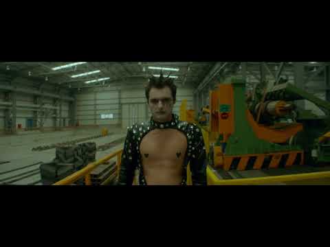 Play (trailer)