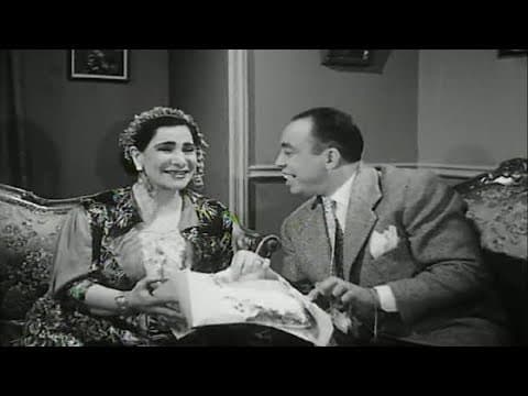 فيلم كدبة ابريل